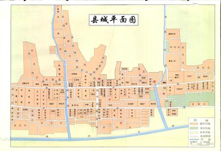 《青龙满族自治县志》.pdf电子版_河北省志插图4
