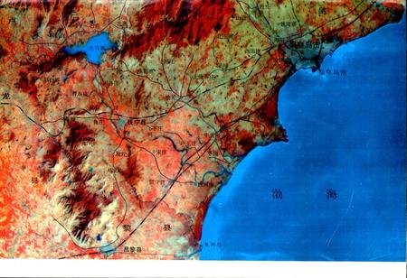 《抚宁县志》.pdf电子版_河北省志插图5