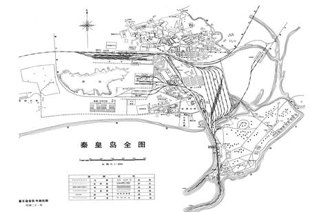 《秦皇岛市海港区志》.pdf电子版_河北省志插图3
