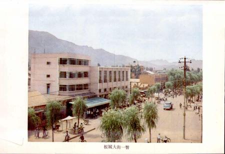 《承德县地名资料汇编》.pdf电子版_河北省志插图3