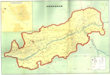《阳原县地名资料汇编》.pdf电子版_河北省志插图5