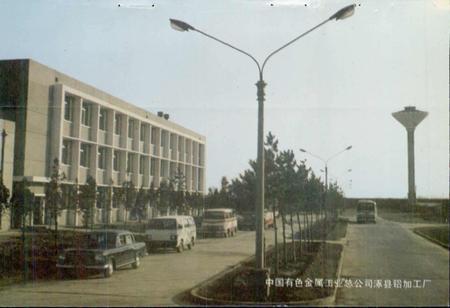 《涿县地名资料汇编》.pdf电子版_河北省志插图5