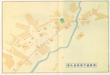 《崇礼县地名资料汇编》.pdf电子版_河北省志插图5