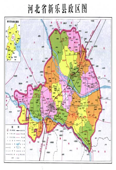 《新乐市土地志》.pdf电子版_河北省志插图5 《新乐市土地志》.pdf电子版_河北省志插图5