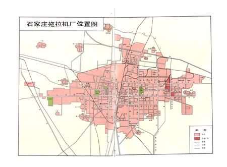 《石拖厂志》.pdf电子版_河北省志插图5