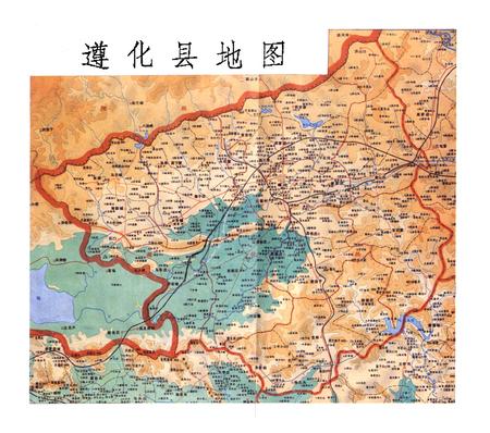 《遵化县水利志》.pdf电子版_河北省志插图5