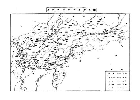 《宽城满族自治县土地志》.pdf电子版_河北省志插图4