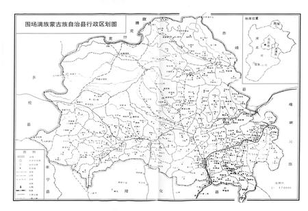 《围场满族蒙古族自治县土地志》.pdf电子版_河北省志插图3