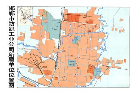 《邯郸市纺织工业志(1945-1985)》.pdf电子版_河北省志插图5