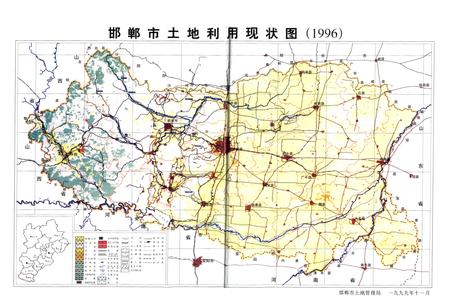 《邯郸市土地志》.pdf电子版_河北省志预览图2