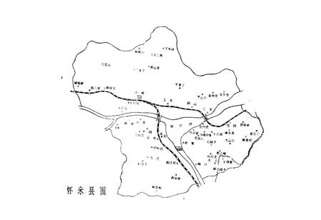 《怀来新志》.pdf电子版_河北省志插图2