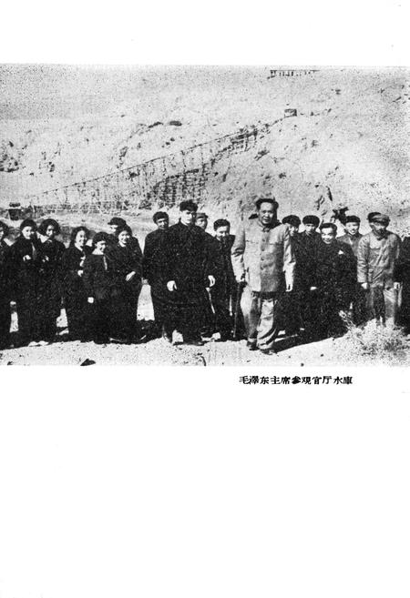 《怀来新志》.pdf电子版_河北省志插图3