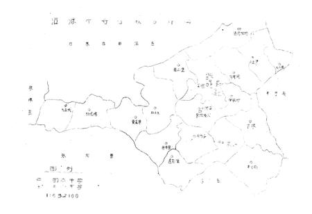 《沽源县教育志》.pdf电子版_河北省志插图1 《沽源县教育志》.pdf电子版_河北省志插图1
