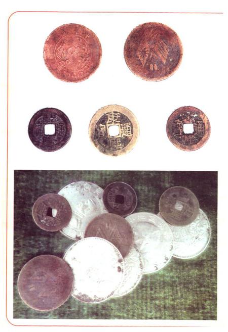 《《徐家庄村志》》.pdf电子版_河北省志插图2