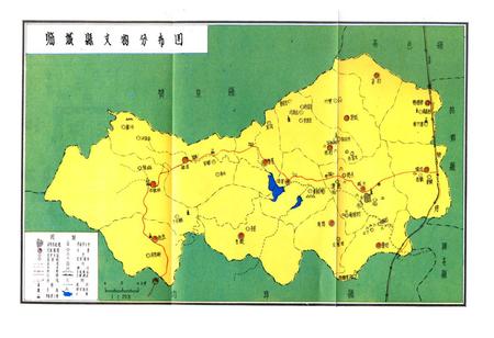 《临城县文物志》.pdf电子版_河北省志插图5