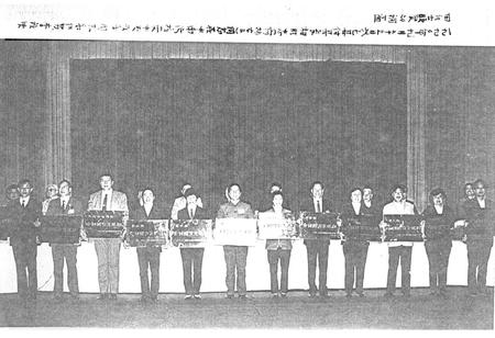 《《武邑县体育志》》.pdf电子版_河北省志插图5