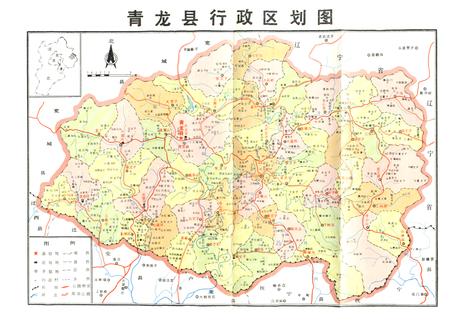《青龙满族自治县水利志》.pdf电子版_河北省志插图2