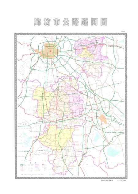 《廊坊交通运输志》.pdf电子版_河北省志插图5