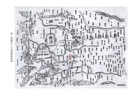 《符家庄村志》.pdf电子版_河北省志插图4 《符家庄村志》.pdf电子版_河北省志插图4