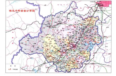 《保定千年古县》.pdf电子版_河北省志插图3