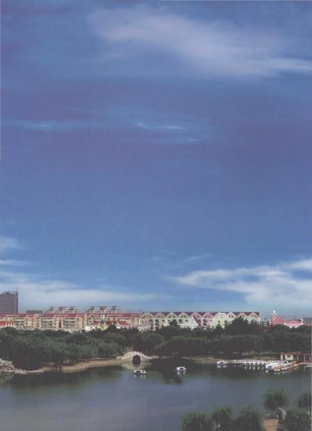 《廊坊市广阳区志》.pdf电子版_河北省志插图2