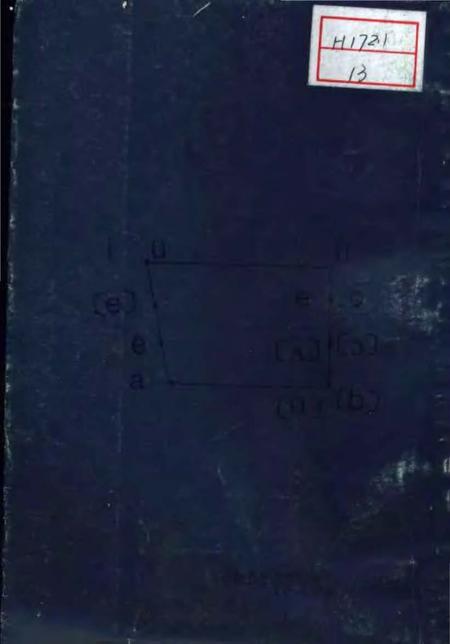 《石家庄地区方言志》.pdf电子版_河北省志插图1