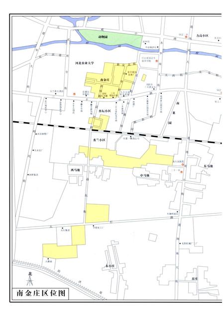 《南金庄村志》.pdf电子版_河北省志插图4 《南金庄村志》.pdf电子版_河北省志插图4