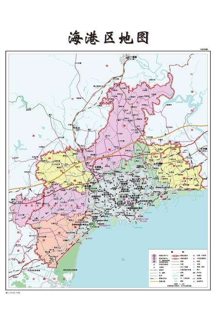 《秦皇岛市海港区志1983-2002》.pdf电子版_河北省志插图5 《秦皇岛市海港区志1983-2002》.pdf电子版_河北省志插图5