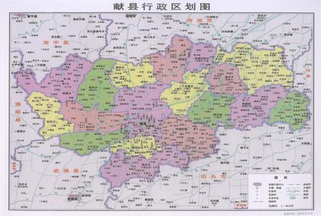 《献县水务志 1987-2016》.pdf电子版_河北省志插图1