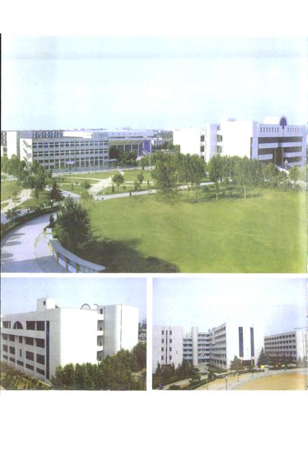 《华北水利水电学院院史》.pdf电子版_河南省志插图4