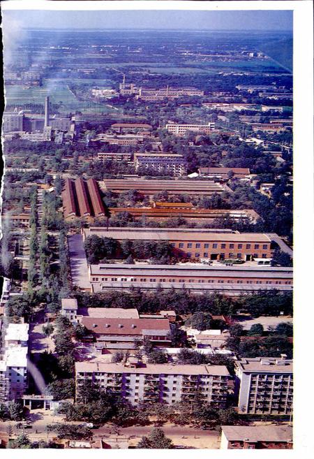 《河南省纺织机械厂志》.pdf电子版_河南省志插图5 《河南省纺织机械厂志》.pdf电子版_河南省志插图5