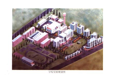 《河南省计划统计学校志》.pdf电子版_河南省志插图5 《河南省计划统计学校志》.pdf电子版_河南省志插图5