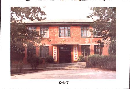 《郑州石油站志》.pdf电子版_河南省志插图3