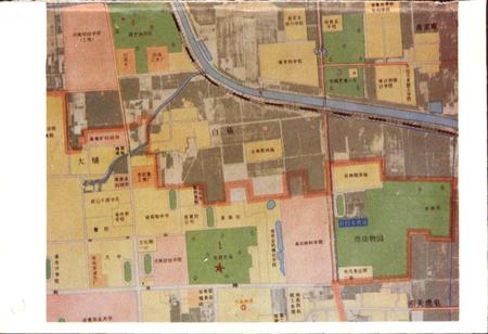 《郑州市园艺场志》.pdf电子版_河南省志插图3