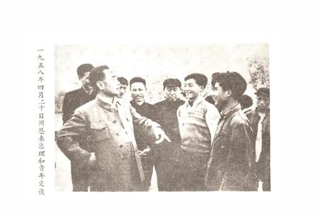 《关虎屯村志》.pdf电子版_河南省志插图5