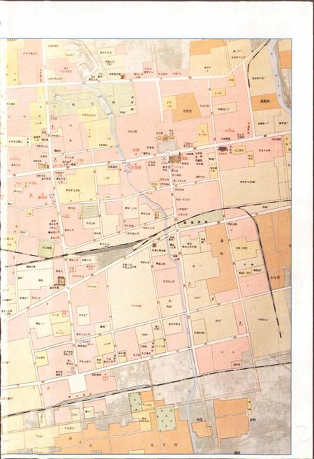 《焦作供电局志》.pdf电子版_河南省志插图3