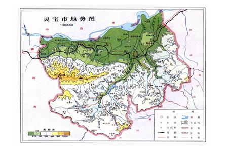 《灵宝市地质矿产志》.pdf电子版_河南省志插图2 《灵宝市地质矿产志》.pdf电子版_河南省志插图2