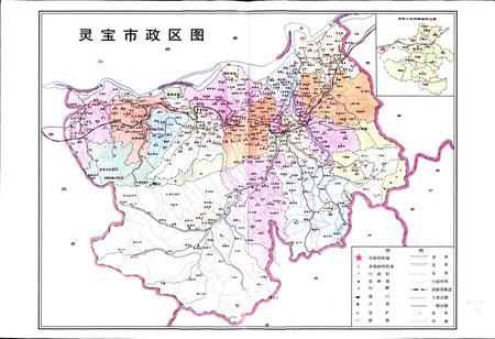 《灵宝市地质矿产志》.pdf电子版_河南省志插图3 《灵宝市地质矿产志》.pdf电子版_河南省志插图3