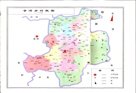 《寺河乡志》.pdf电子版_河南省志插图4 《寺河乡志》.pdf电子版_河南省志插图4