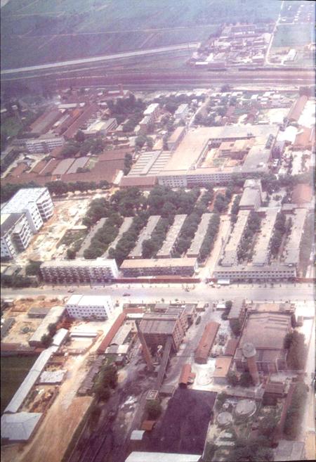 《新郑烟厂志》.pdf电子版_河南省志插图5