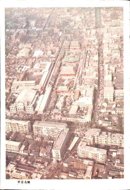 《开封简志》.pdf电子版_河南省志插图5 《开封简志》.pdf电子版_河南省志插图5