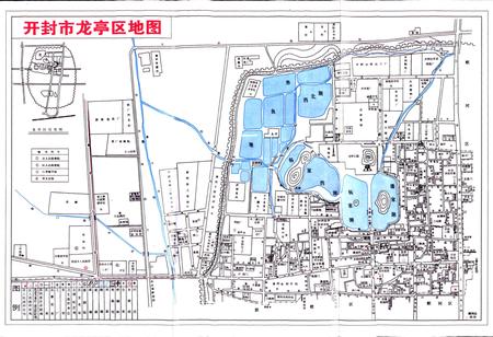 《龙亭区志》.pdf电子版_河南省志插图5