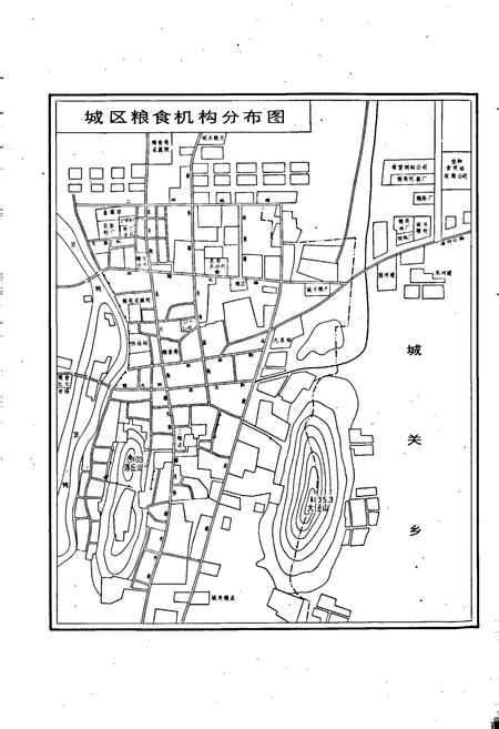 《浚县粮食志》.pdf电子版_河南省志插图4