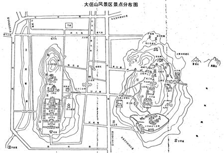《大伾山志》.pdf电子版_河南省志插图5