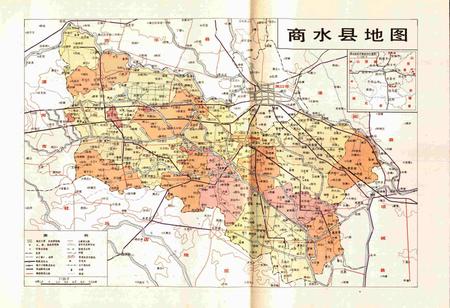 《商水县粮食志》.pdf电子版_河南省志插图2
