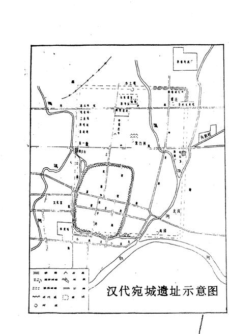 《南阳市文物志》.pdf电子版_河南省志插图2 《南阳市文物志》.pdf电子版_河南省志插图2