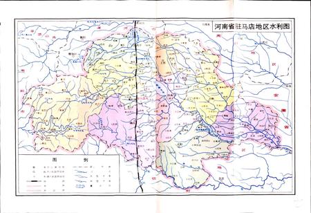 《河南省驻马店地区_75.8_抗洪志》.pdf电子版_河南省志插图3 《河南省驻马店地区_75.8_抗洪志》.pdf电子版_河南省志插图3