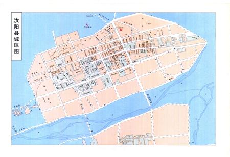 《汝阳检察志(1951-2001)》.pdf电子版_河南省志插图5