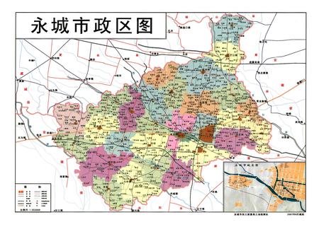 《永城市志(1986~2007)》.pdf电子版_河南省志插图2