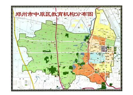 《郑州市中原区教育志(2001~2005)》.pdf电子版_河南省志插图5 《郑州市中原区教育志(2001~2005)》.pdf电子版_河南省志插图5